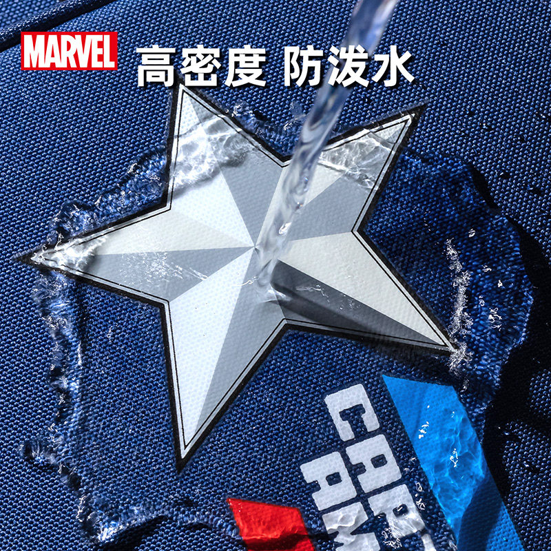 迪士尼小学生男生超轻便双肩背包 Disney迪士尼文具双肩背包