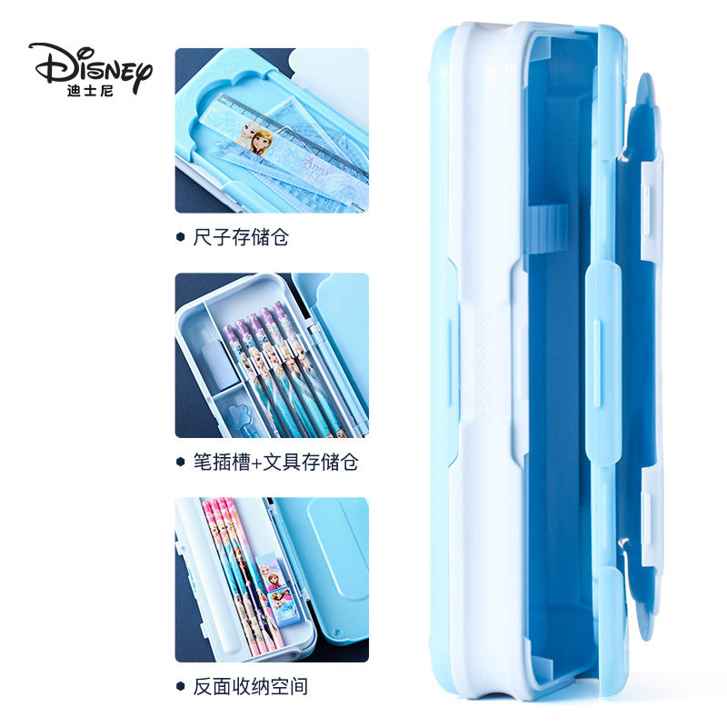 迪士尼女小学生幼儿园多功能文具盒 迪士尼文具文具盒
