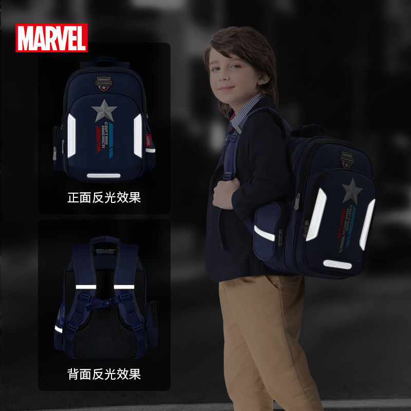 迪士尼小学生三到六年级一二书包 迪士尼文具双肩背包