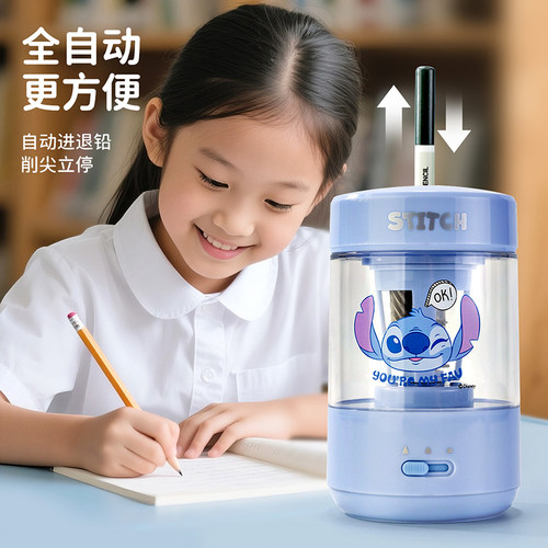 迪士尼全自动削笔机电动削笔器粗杆大口径卷笔刀小学生专用男女孩儿童幼儿园充电转笔刀削笔刀铅笔刨卷笔器 - 图3