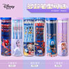 Disney hb pencil student special stationery with eraser