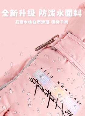滑雪手套女冬季保暖玩雪防泼水冬