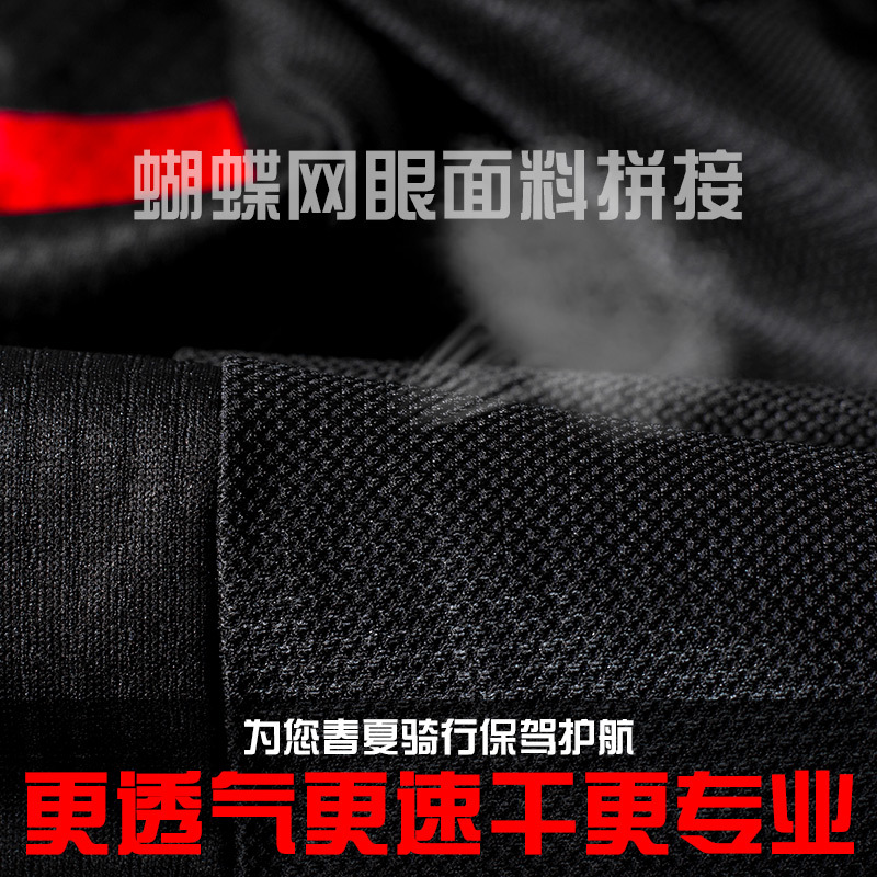 mersteyo/美诗特优男夏季骑行服短袖套装自行车骑行衣服短裤定制 - 图2