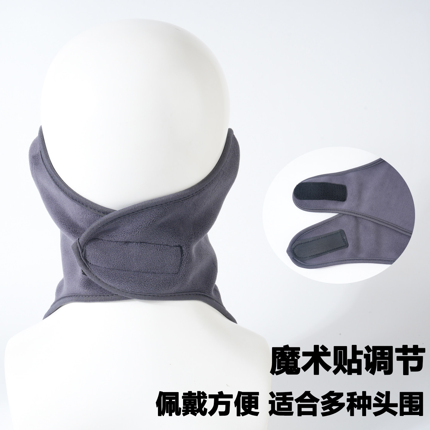 防风面罩男秋冬骑行电动车头盔帽子防寒护耳护脖颈加绒保暖口罩女,淘宝优惠券,粉丝福利购,淘宝优惠卷