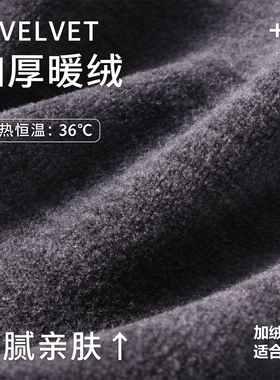 骑行保暖面罩男全脸防风护颈围脖