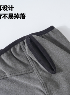 防风保暖面罩男秋冬季户外骑行电动车遮脸护脖颈防寒围脖加绒脖套