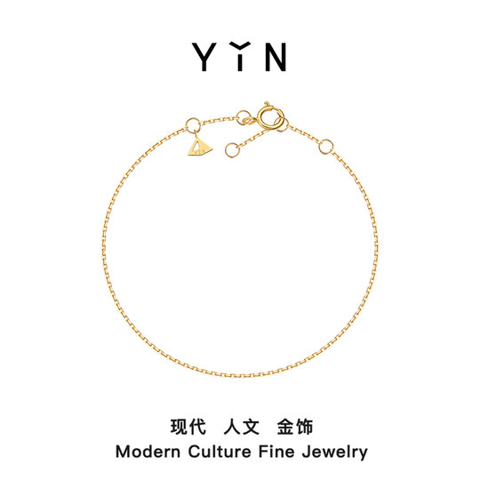 Tobillera serie Easy oro 18K