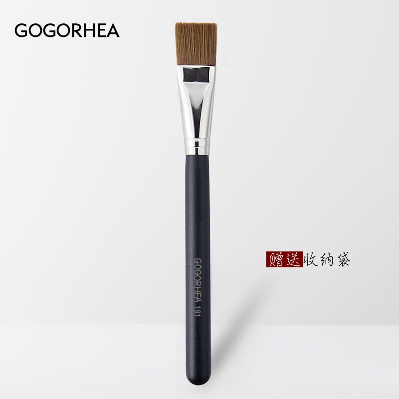 GOGORHEA191扁平头超薄面膜刷粉底液刷铺色刷粉底刷bb霜隔离霜刷-图0