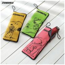 Waterproof umbrella cover environmentally-friendly umbrella containing multifunctional folding portable with hand carrying bag machine bag umbrella cover Typhoon