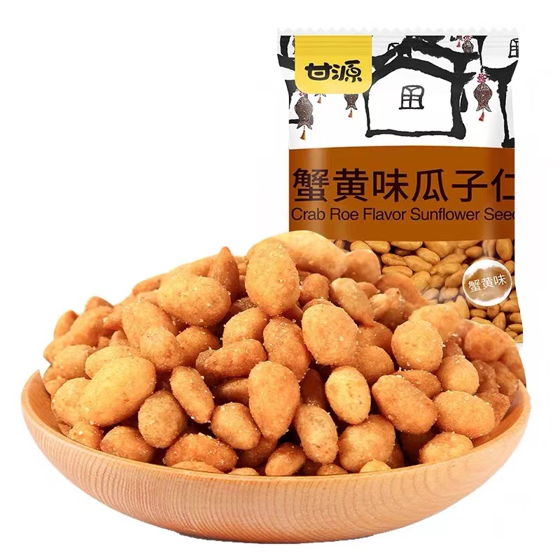 甘源蟹黄味瓜子仁熟小零食小吃散装批发小包装休闲食品官方旗舰店 - 图3