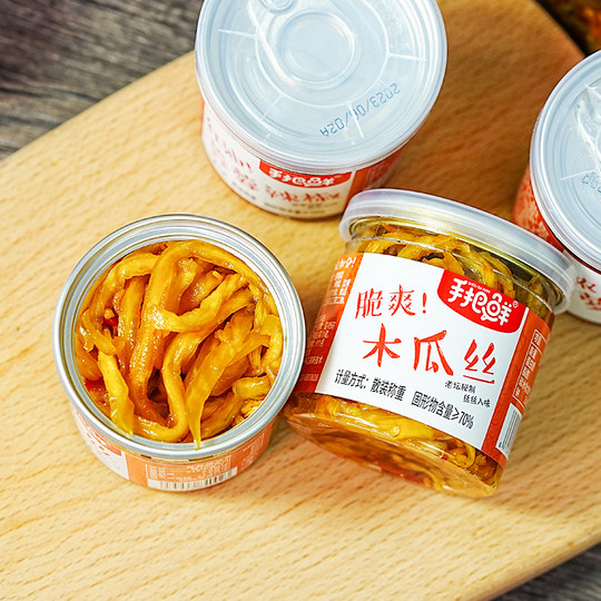 手把鲜香辣木瓜丝下饭菜瓶装开味湖南特产蒜蓉辣椒酱湘西外婆菜