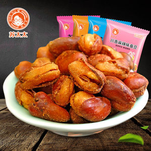 买2斤送1斤 蚕豆零食500g