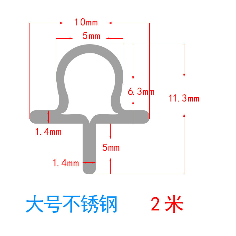 移门下轨道滑轨推拉门窗导轨移门窗配件下滑轮滑轨不锈钢轨道导轨-图3