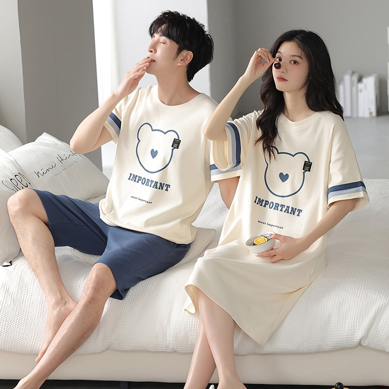  梦卓莉睡衣/家居服套装