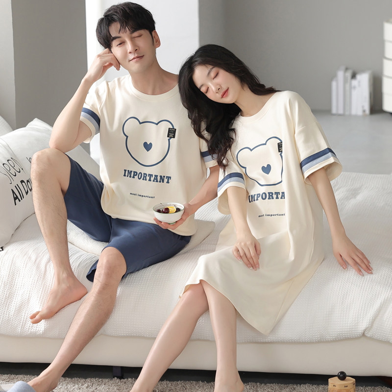  梦卓莉睡衣/家居服套装