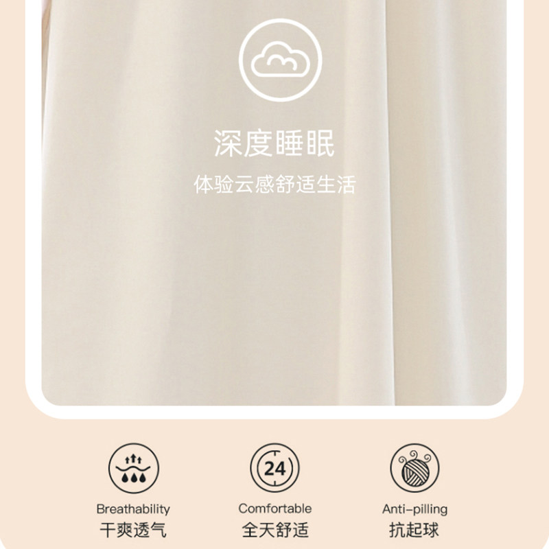  梦卓莉睡袍/浴袍