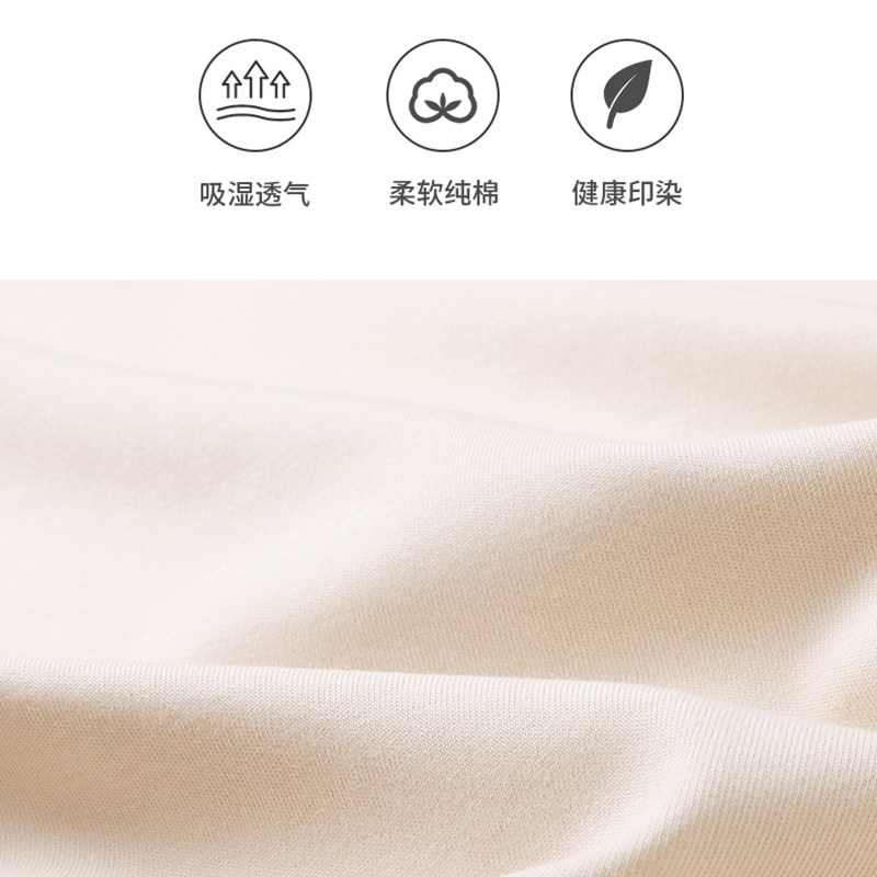  梦卓莉睡衣/家居服套装