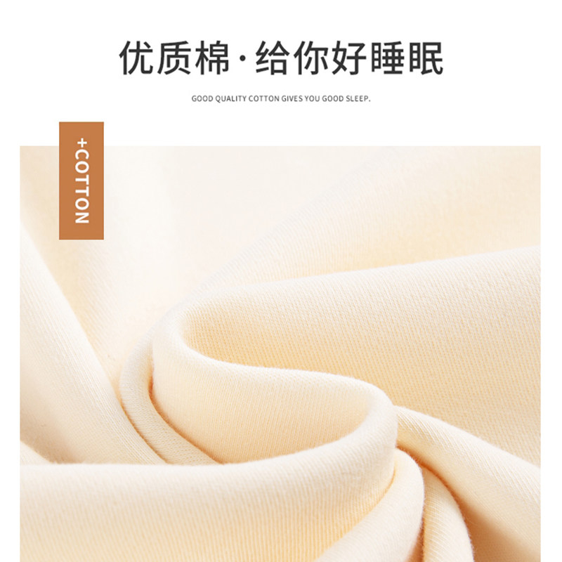  梦卓莉睡衣/家居服套装