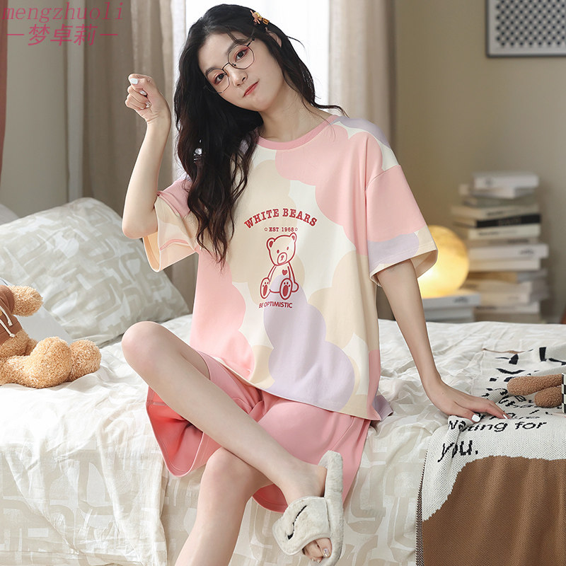  梦卓莉睡衣/家居服套装