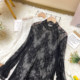 Autumn high-neck lace dress low-neck slim fit hollow mid-length transparent versatile long-sleeved mesh bottoming shirt for women