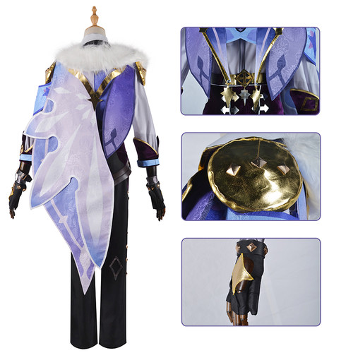 江城木原神cos服蒙德西风骑士团凯亚cosplay男装游戏动漫服装假发 - 图1