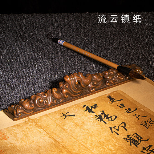 徽轩宣纸 流云镇尺祥云云纹镇纸书镇文镇 书写毛笔字压纸用 铜器铜制品文房四宝 送人文房礼品 - 图3