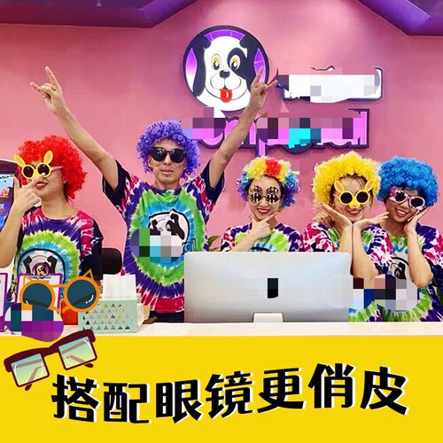 小丑多彩爆炸头假发幼儿园儿童男女表演搞怪搞笑直播蓬松装扮头套 - 图0