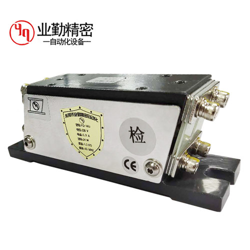 YQ-141J新款直线震动器 直振送料机平送小型电磁震动盘自动给料机 - 图1
