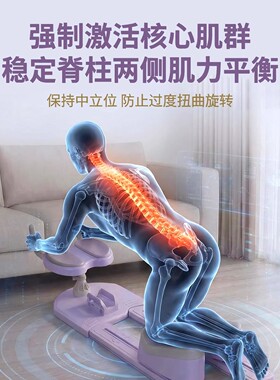 儿童青少年脊柱侧弯开肩矫正器