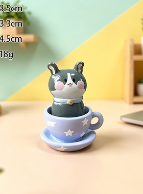 ins风茶杯小动物摆件卡通小摆件