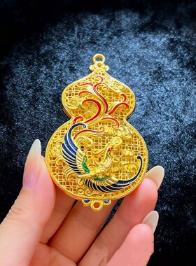 新中式沙金葫芦吊坠凤凰祥云国风项链配件合金饰品批发直播爆款
