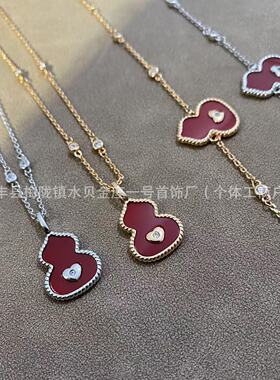 2024新款爱心点缀红玉髓葫芦手链项链女高级感新中式手饰厂家批发