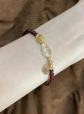 新中式福禄双全手串葫芦手链复古宫廷风百搭个性小众时尚高颜值手