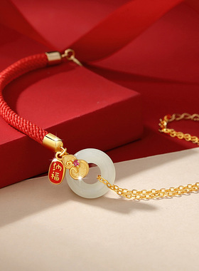 福禄双全和田玉纯银925手链女国潮宫廷款葫芦手饰ins风平安扣手链