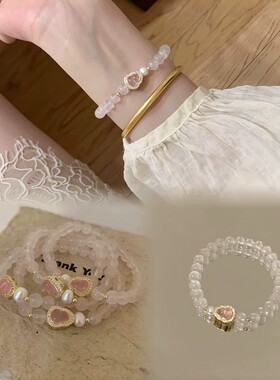 抖音爆款直播带货手串天然粉水晶手链串珠招桃花手饰葫芦淡水珍珠