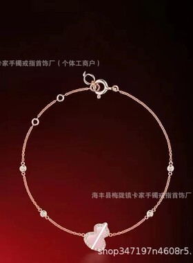 新款精工版本麒麟葫芦手链女式中国风轻奢如意锁白贝母玛瑙手链