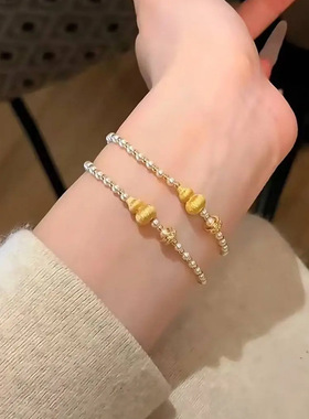 拉丝金色葫芦串珠手链轻奢高级感本命年手串女生小众精致马年手饰