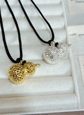 新中式民族风镂空葫芦吊坠男女同款招财进宝挂坠送闺蜜同款