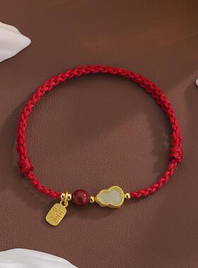 朱砂福禄葫芦红绳手链朱砂手绳手工编织红色礼物男女本命年手饰品