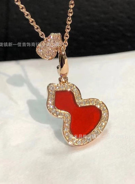 V金高版本葫芦项链女镀18K玫瑰金红玛瑙中号小号双葫芦吊坠锁骨链
