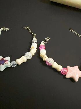 粉蓝晴夏海星手链马卡龙色海星陶瓷串珠手链夏季新款甜酷风手串