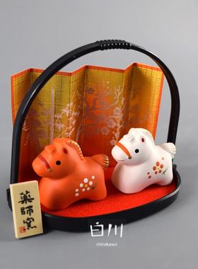 日本药师窑生肖马年陶瓷摆件新年