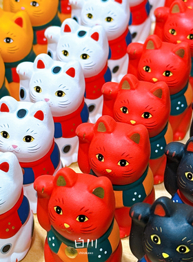 日本进口药师窑陶瓷招财猫濑户烧招福招财开运摆件生日礼物车载