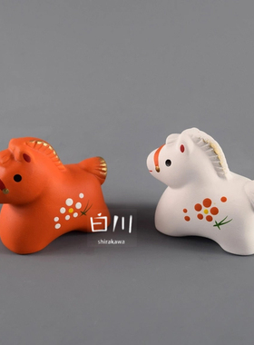 日本进口药师窑生肖马年陶瓷招福招财开运摆件生日礼物2026新年