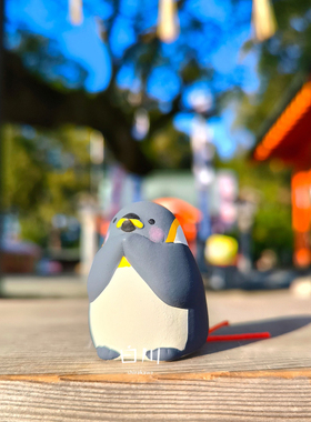 日本进口京都龙虎作陶瓷福签海豹水獭海洋动物车载可爱桌面摆件