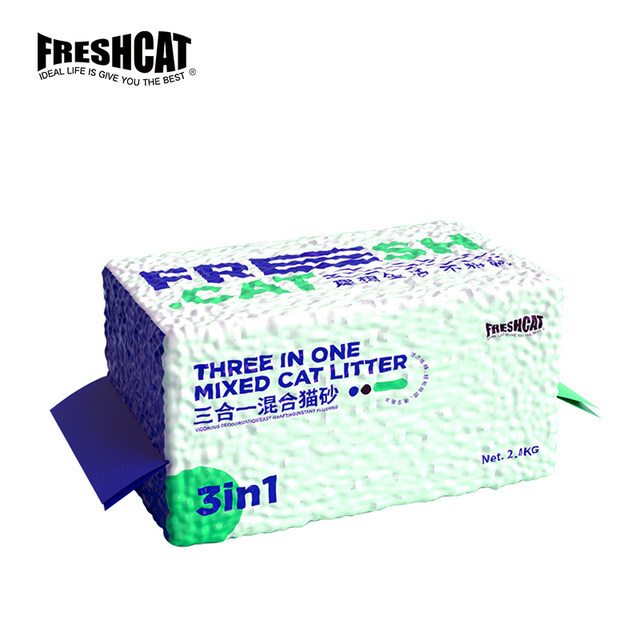 Freesia pet cat special mixed cat litter