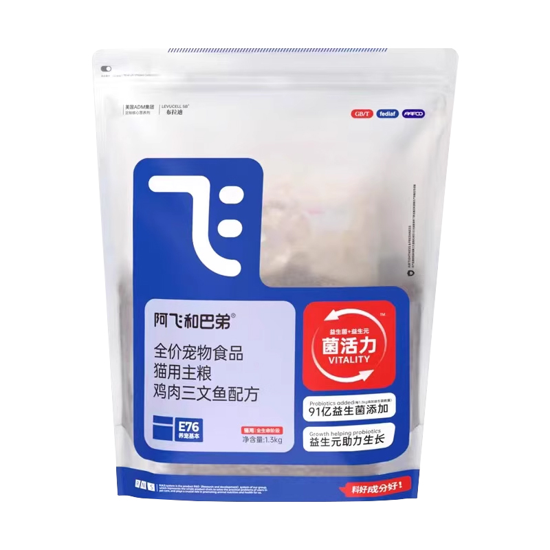阿飞和巴弟E76猫粮益生菌冻干全阶段成幼鲜肉试吃猫粮营养型猫粮