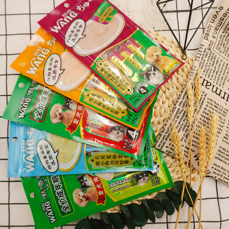 伊纳宝主食餐包狗零食狗条罐头啾噜鸡胸肉小型成犬拌狗粮鸡肉补水,淘宝优惠券,粉丝福利购,淘宝优惠卷