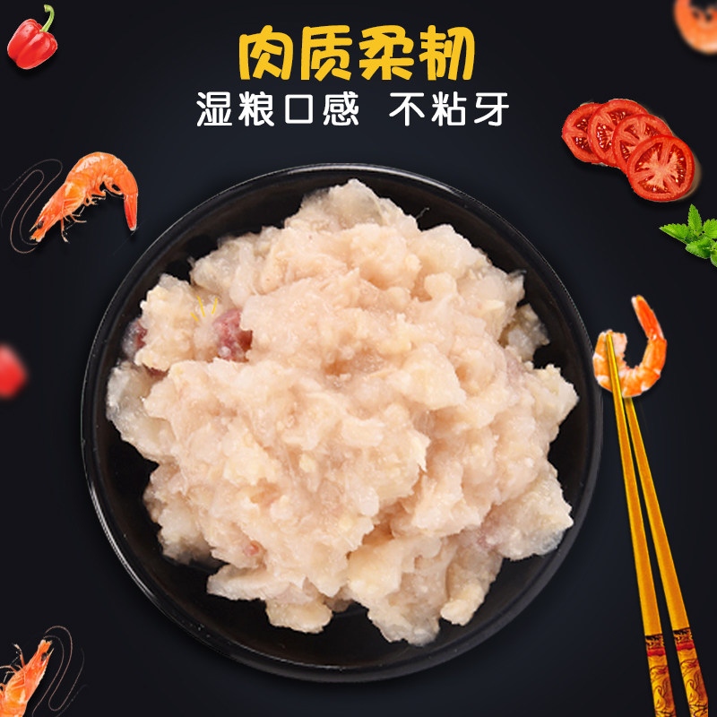 阿卡强膳食能量包10包幼猫成猫全期湿粮猫咪零食包邮主食营养补水,淘宝优惠券,粉丝福利购,淘宝优惠卷