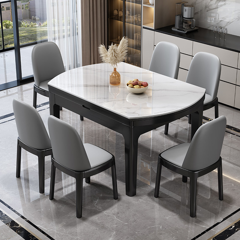 实木岩板餐桌2025新款家用小户型可变圆桌现代简约伸缩电磁炉饭桌,淘宝优惠券,粉丝福利购,淘宝优惠卷